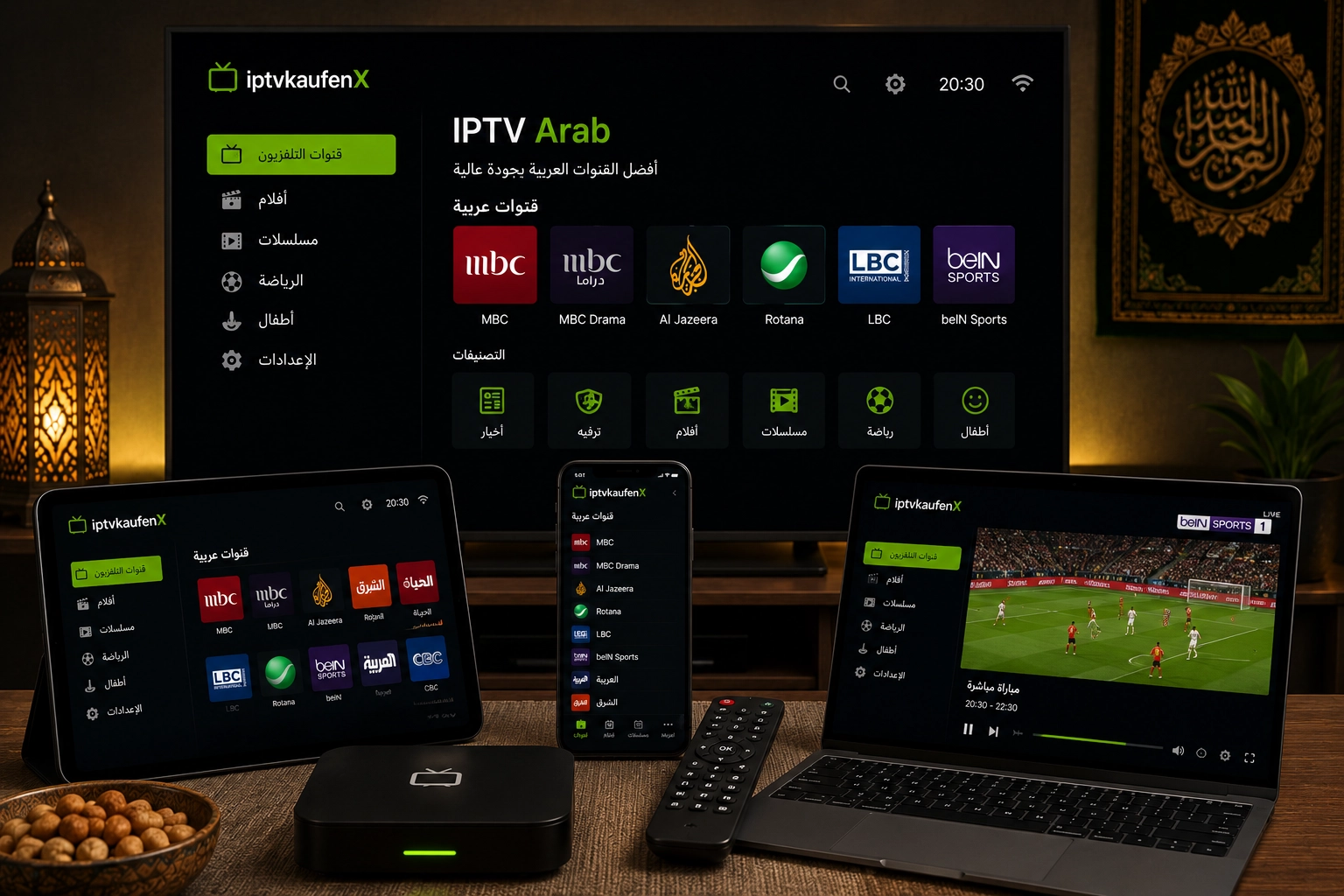 Arabisches IPTV auf Smart TV, Stick und Tablet im Haushalt nutzen